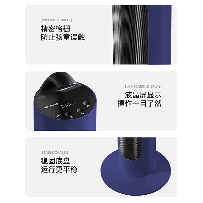 Smart Voice Controlled Vertica - đánh giá và giá Smart Bathroom Fan