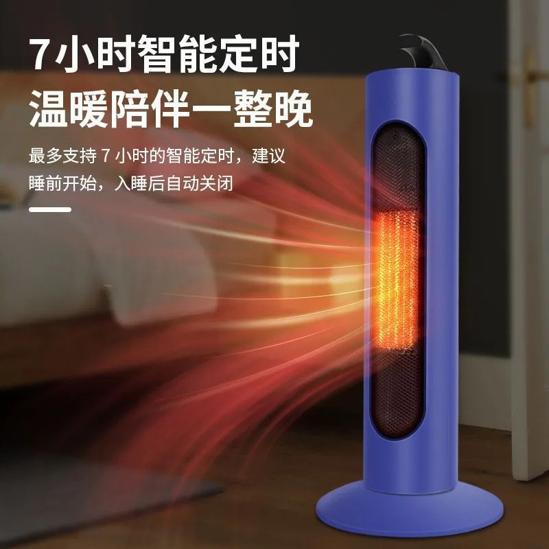 Smart Voice Controlled Vertica - đánh giá và giá Smart Bathroom Fan