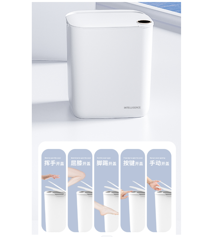 Smart Sensor Automatic Trash C - đánh giá và giá Smart Home Junkie