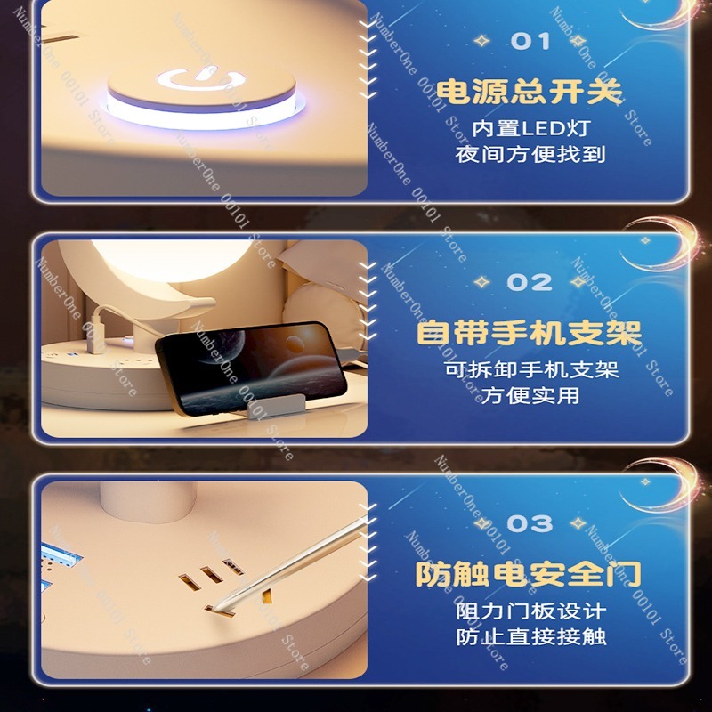 Voice-Controlled Night Light,  - đánh giá và giá Smart Night Light