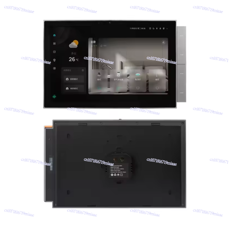 WiFi Graffiti Smart Home Smart - đánh giá và giá Smart Home Control Panel