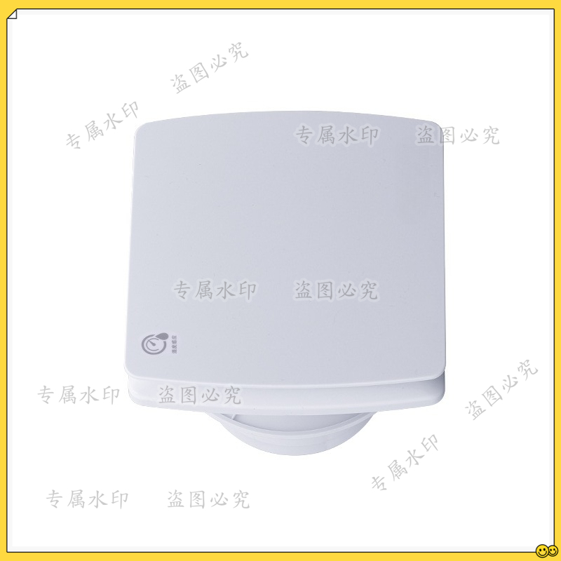 FOR Lao Fang Smart Window Vent - đánh giá và giá Smart Bathroom Fan