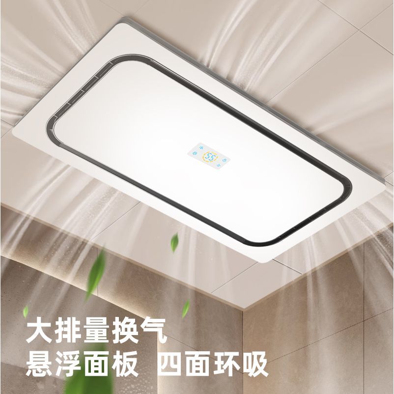 Bathroom Heater Lighting Exhau - đánh giá và giá Smart Bathroom Fan