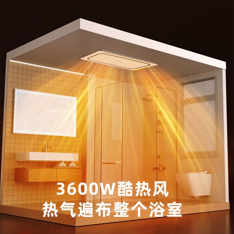 Bathroom Heater Lighting Exhau - đánh giá và giá Smart Bathroom Fan