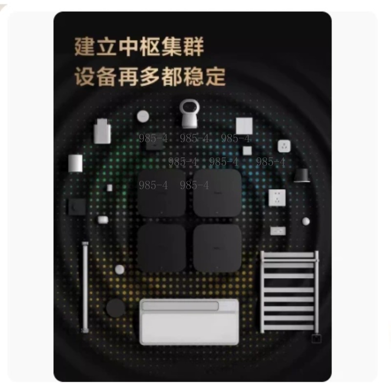 Multifunctional Smart Home Con - đánh giá và giá Smart Home Control Panel