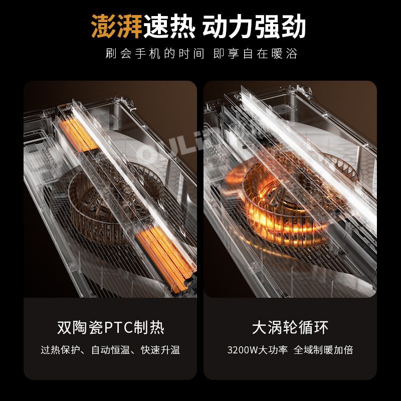Smart 3-in-1 Bathroom Ceiling  - đánh giá và giá Smart Home Ventilation